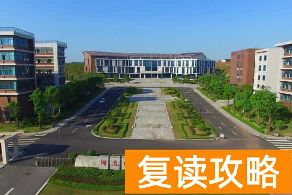 湖南化工职业技术学院2025年单招人数